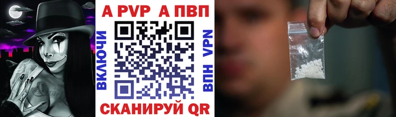 Наркота Невьянск Гашиш Каннабис Alpha-PVP Меф мяу мяу Cocaine
