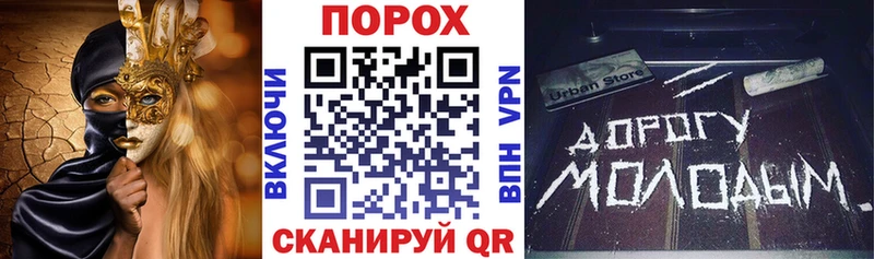 АМФ VHQ  где можно купить   Невьянск 