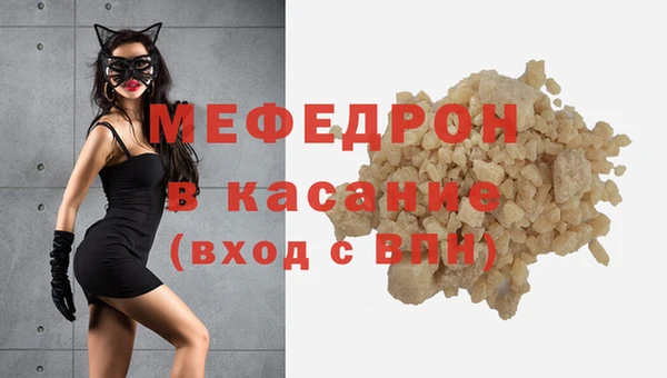 гидра Магадан