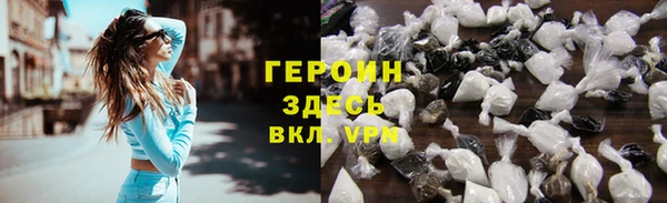 марки nbome Майский