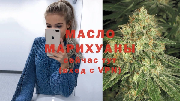 марки nbome Майский