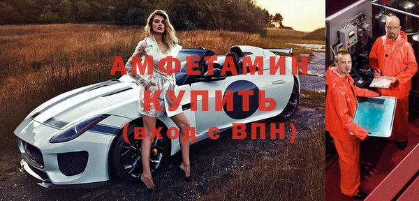 марки nbome Майский