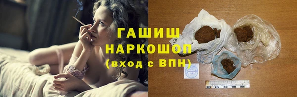 марки nbome Майский