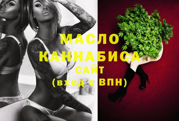 марки nbome Майский