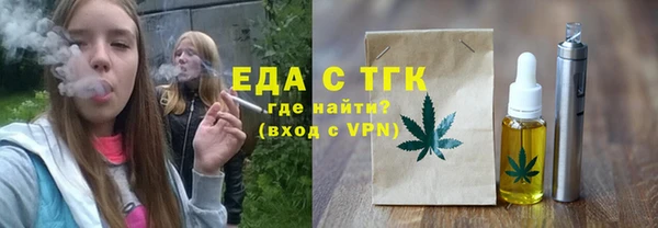 мефедрон VHQ Гусиноозёрск