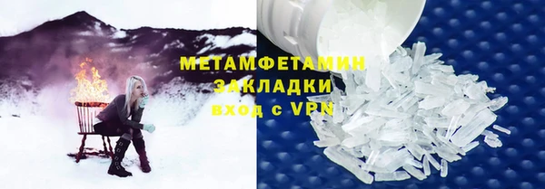 дмт Магас