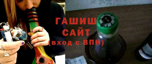 дмт Магас