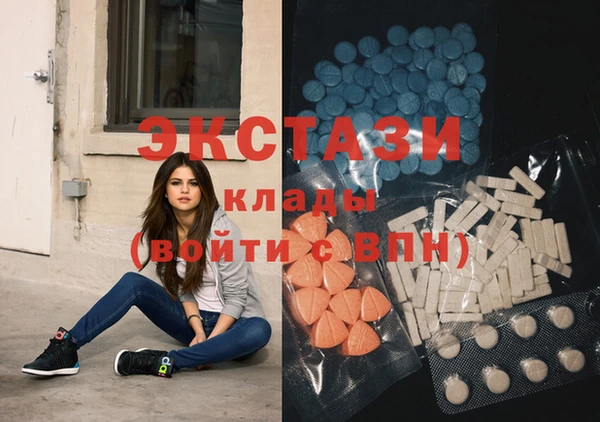 марки nbome Майский