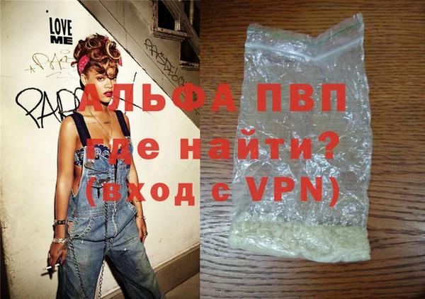 марки nbome Майский