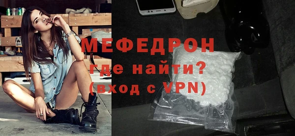 гидра Магадан