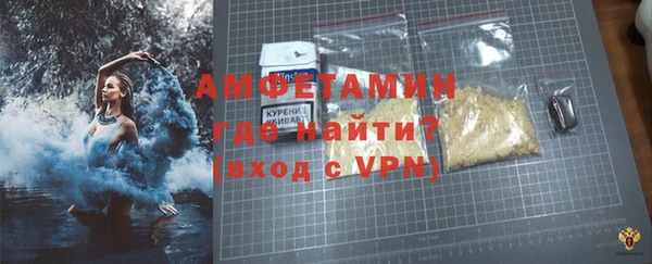 марки nbome Майский
