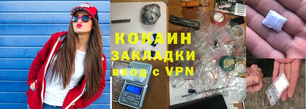 марки nbome Майский