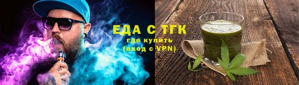 марки nbome Майский