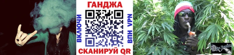 Бошки Шишки индика Невьянск